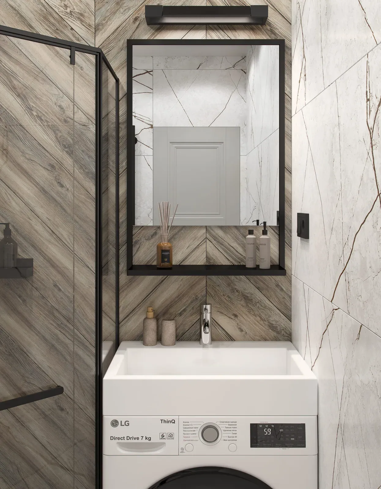 BATHROOM (1/5)
